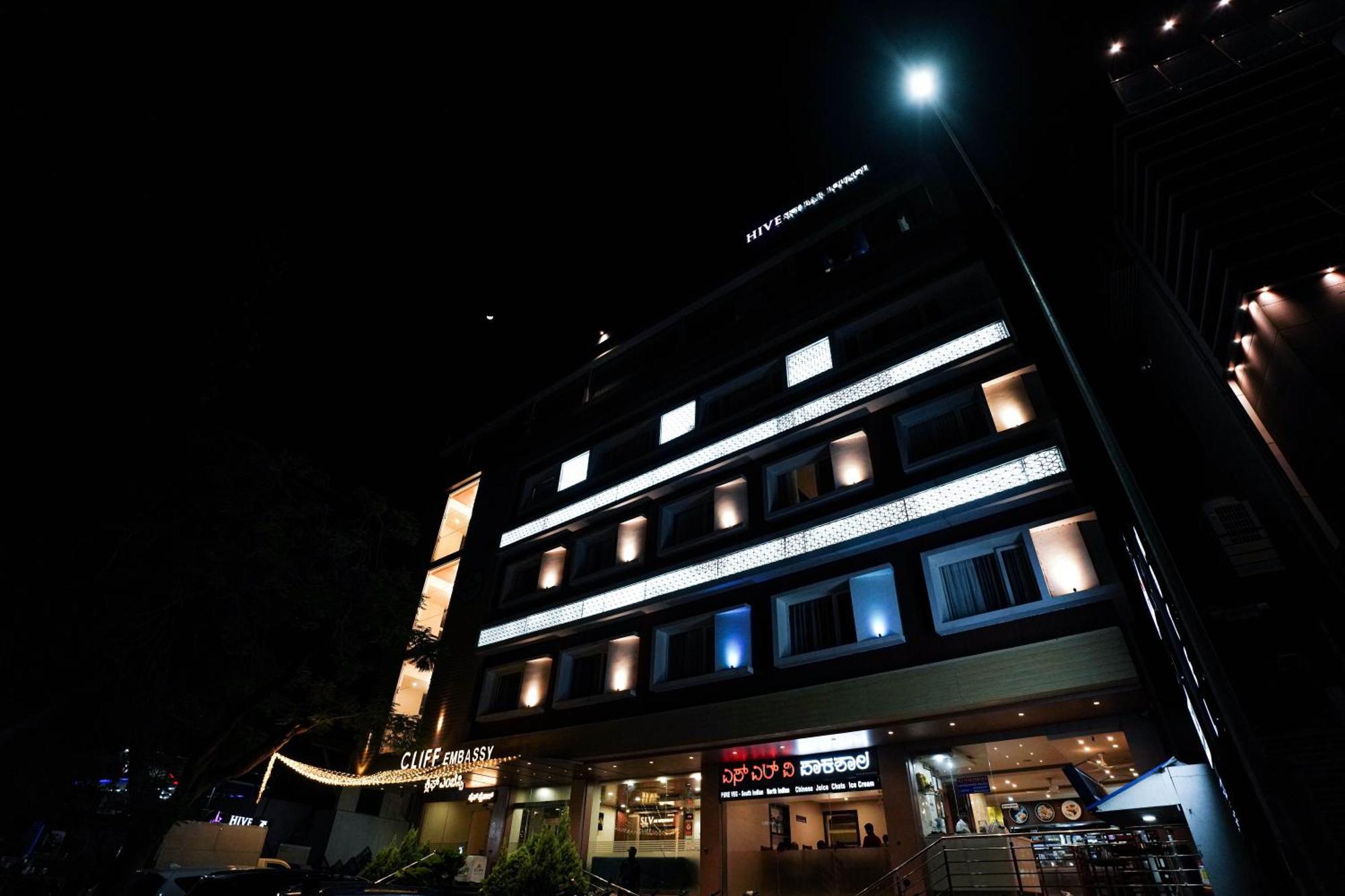 Cliff Embassy Banquet And Suites Shimoga Εξωτερικό φωτογραφία