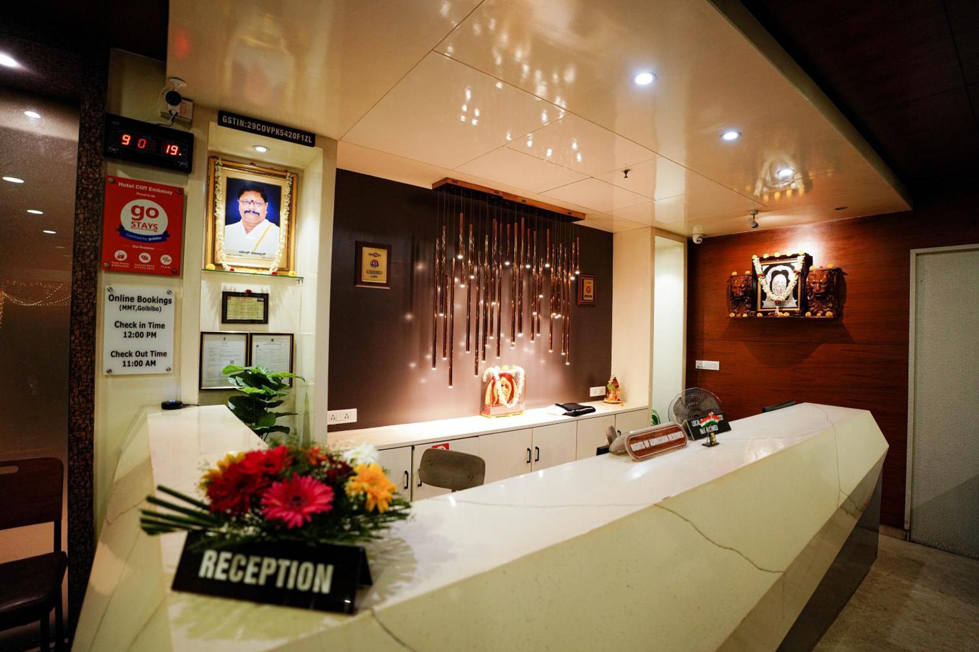 Cliff Embassy Banquet And Suites Shimoga Εξωτερικό φωτογραφία