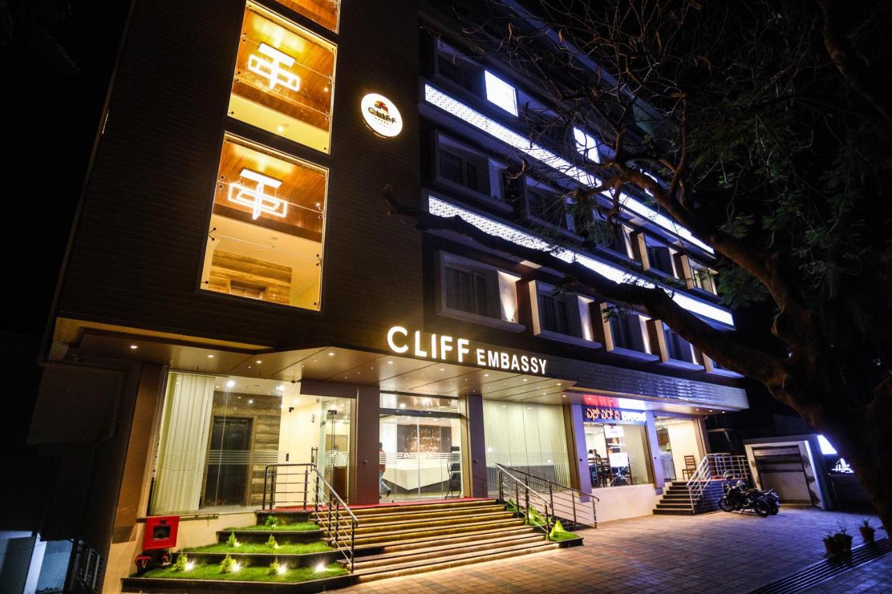 Cliff Embassy Banquet And Suites Shimoga Εξωτερικό φωτογραφία