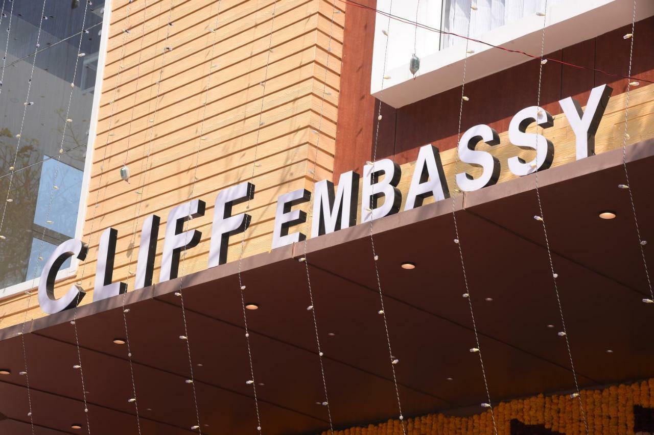 Cliff Embassy Banquet And Suites Shimoga Εξωτερικό φωτογραφία